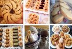 حلويات العيد : تشكيلة متنوعة كلها بالخطوات المصورة