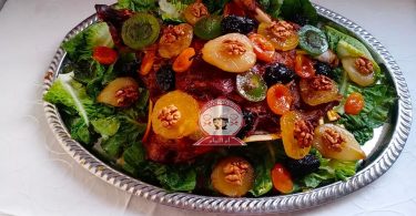 الضلعة معمرة و مرافقة بالفواكه الجافة