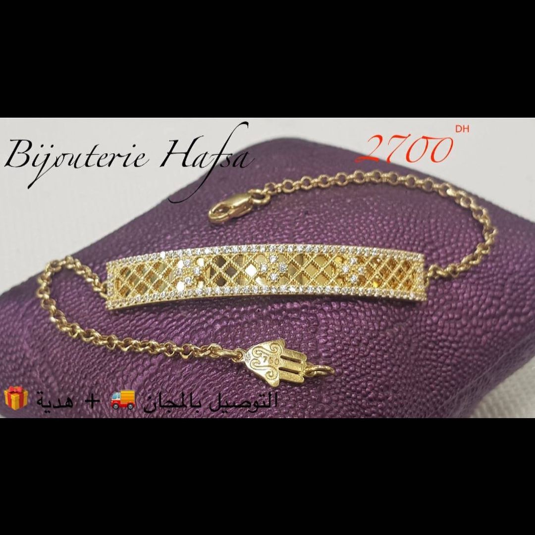 كورميطات ذهب مغربية 2021