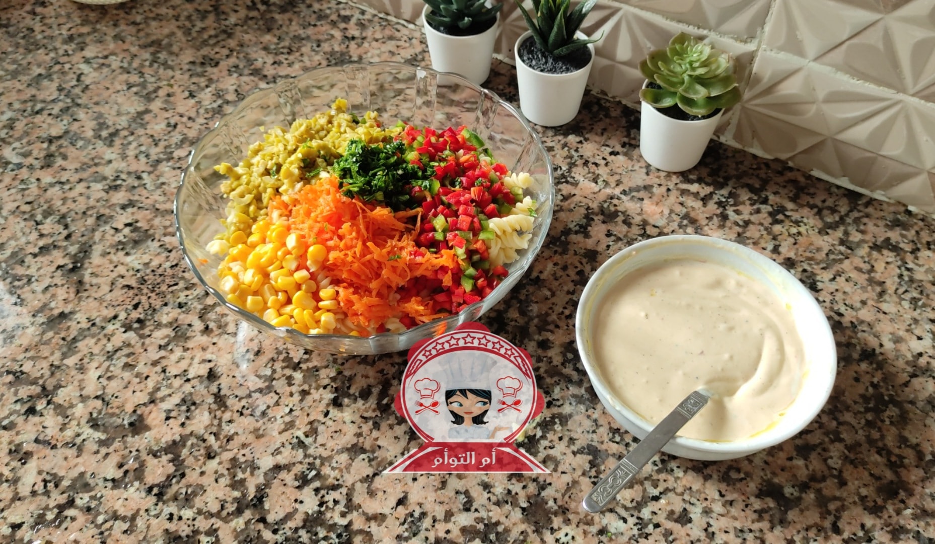 اكلات للعشاء لذيذة