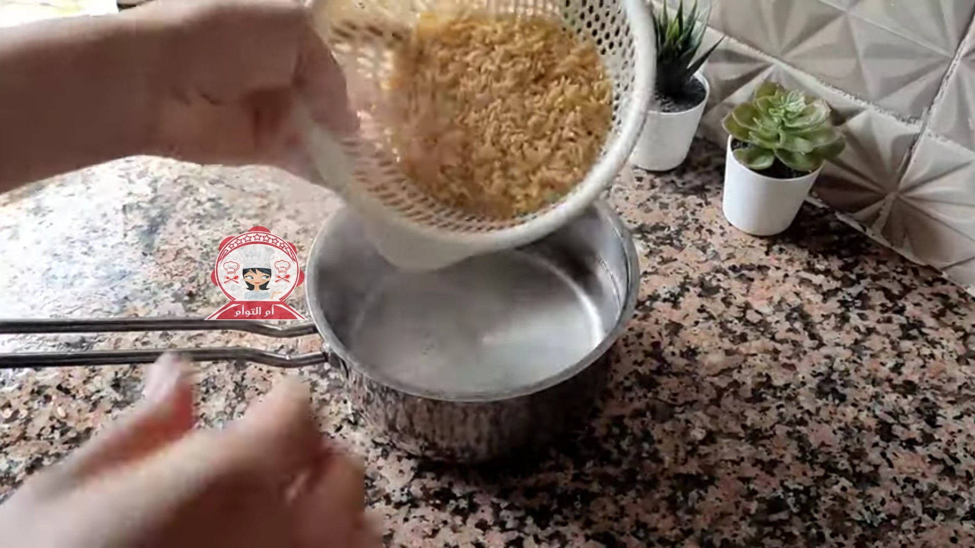 اكلات للعشاء لذيذة