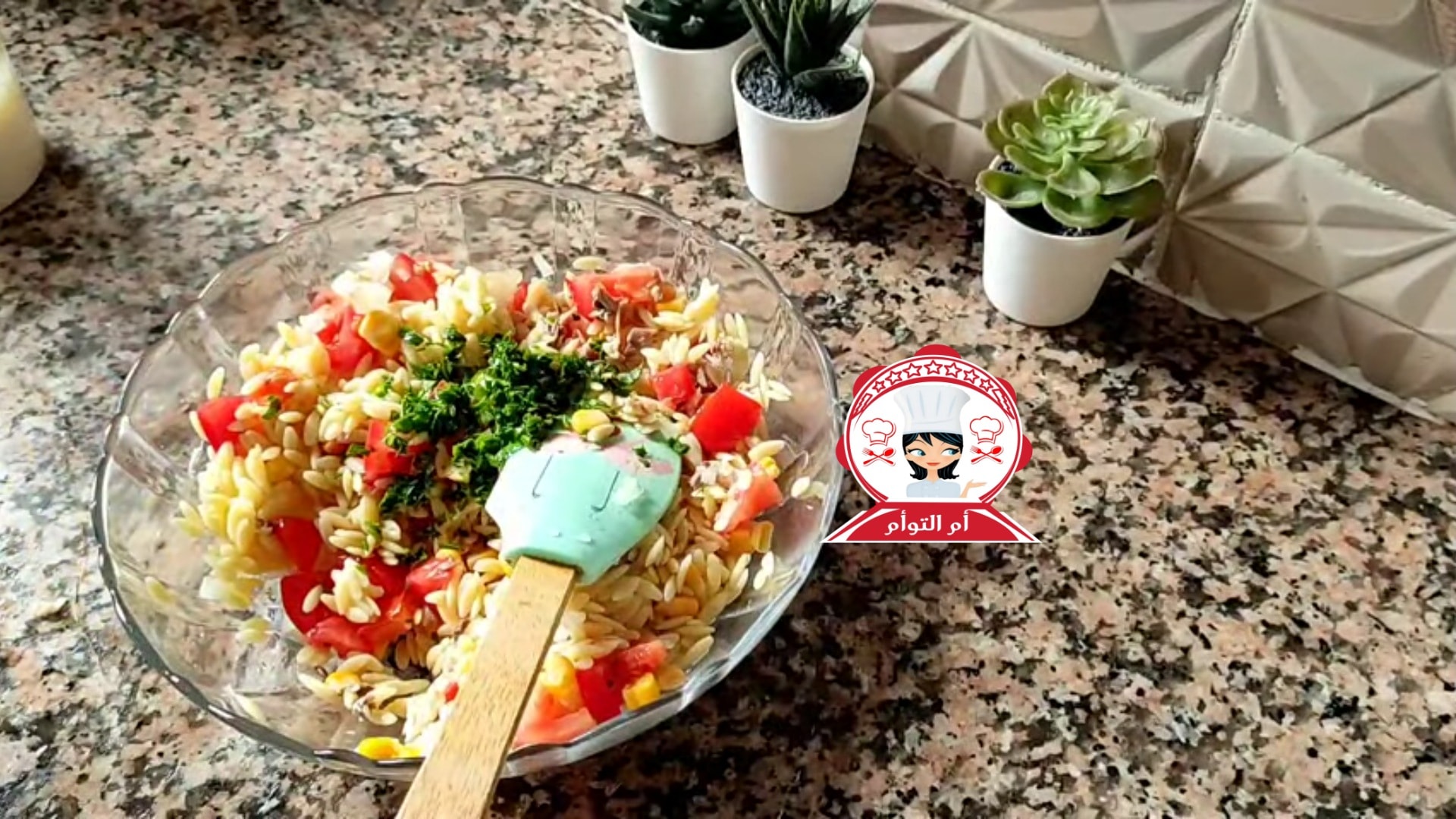 اكلات للعشاء لذيذة