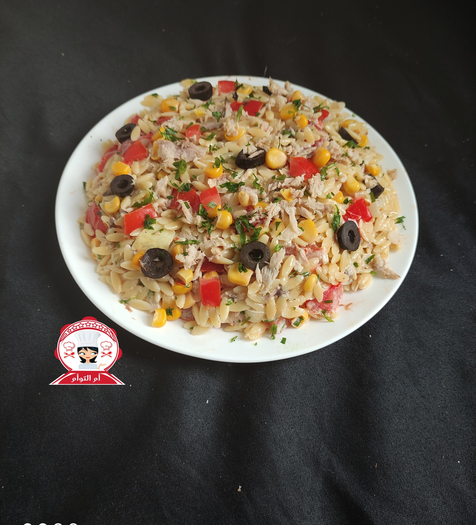 اكلات للعشاء لذيذة