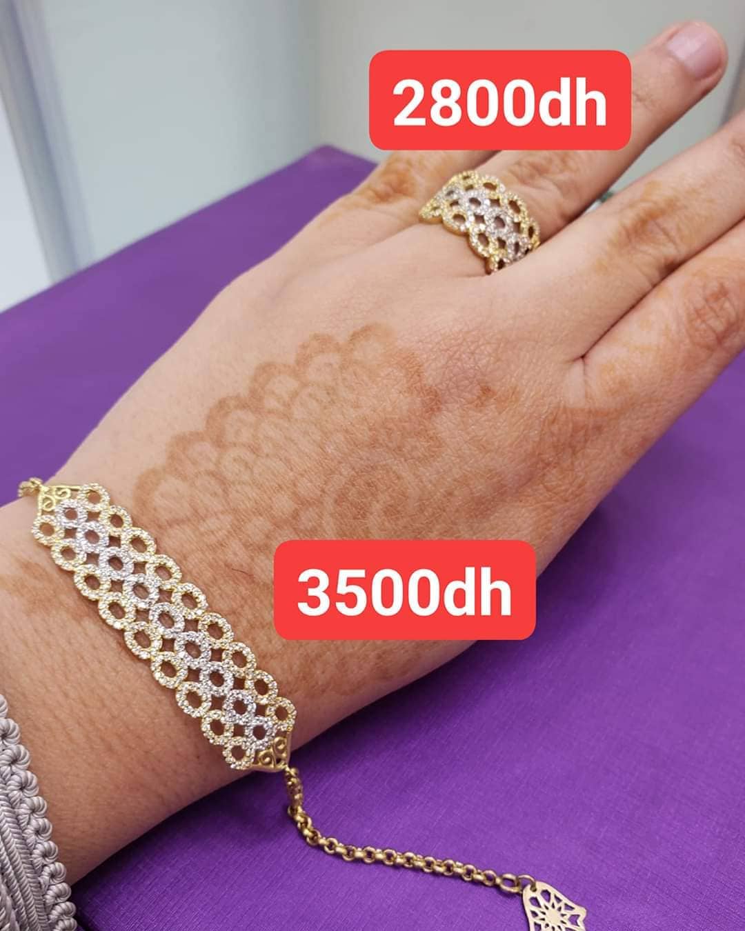 كورميطات ذهب مغربية 2021