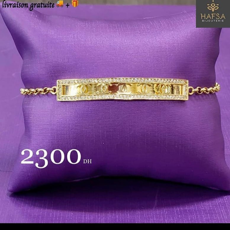 كورميطات ذهب مغربية 2021