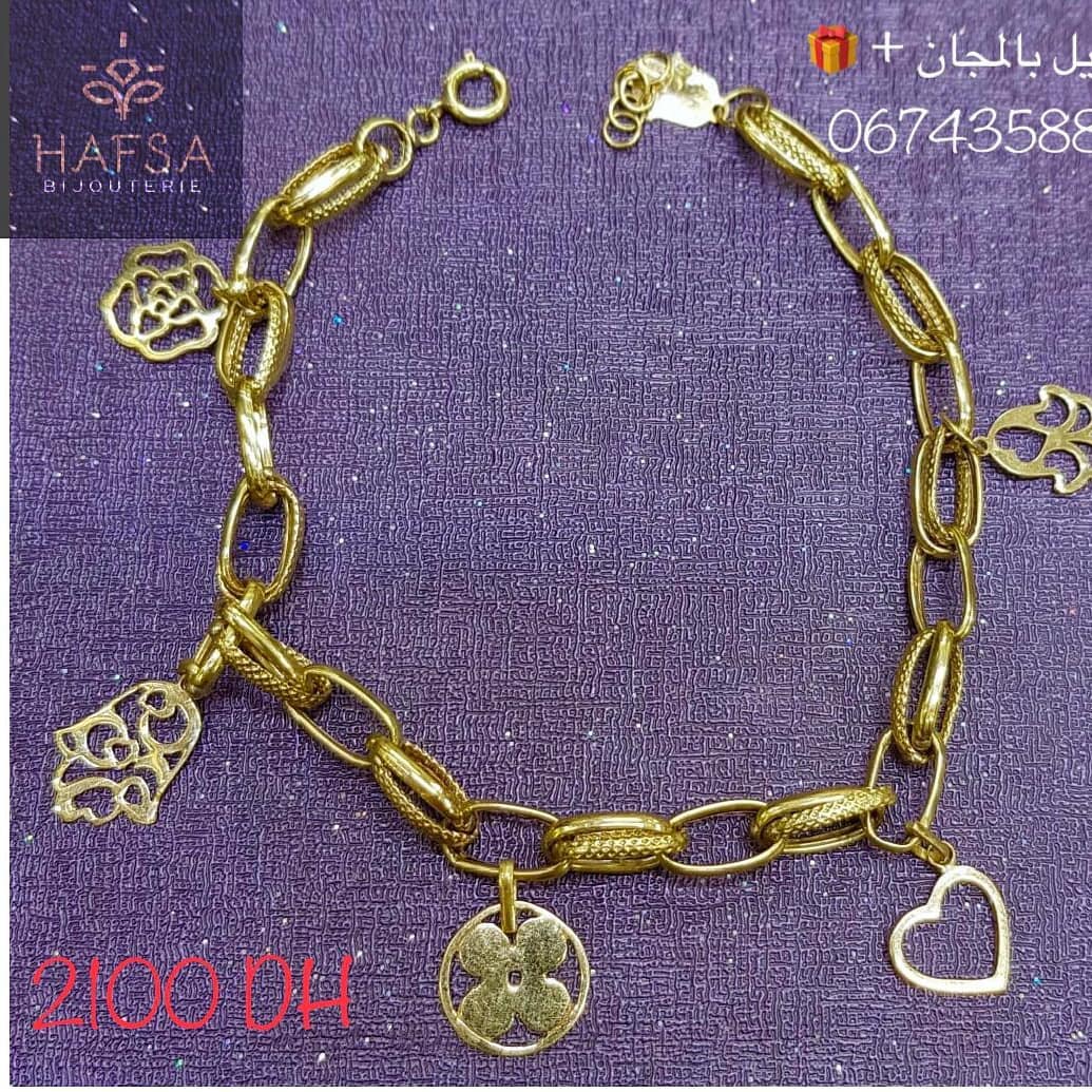 كورميطات ذهب مغربية 2021