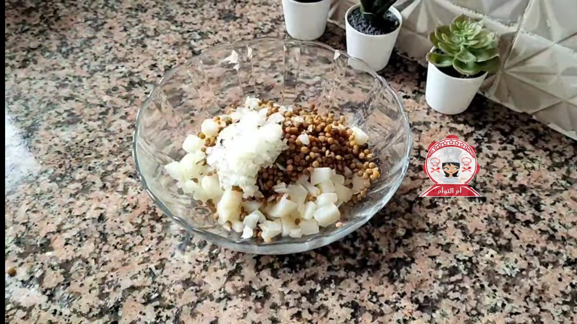 اكلات للعشاء لذيذة