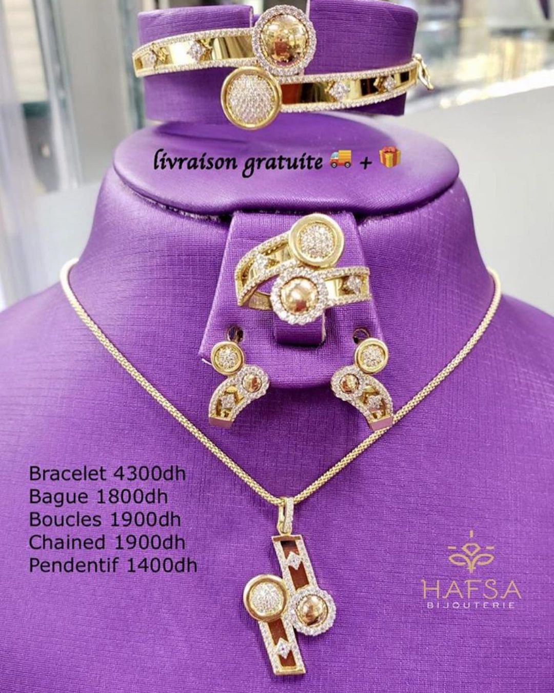 ثمن طقم ذهب في المغرب