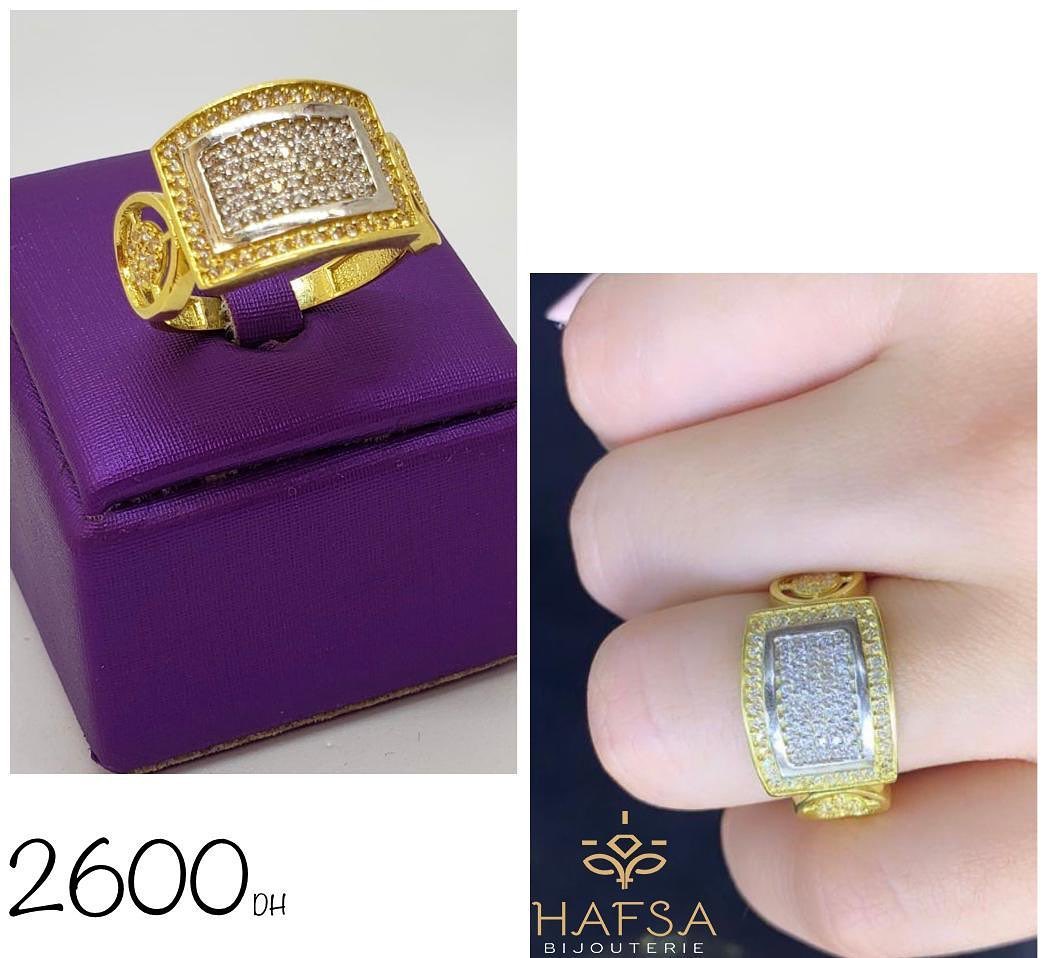 خواتم ذهب مغربية