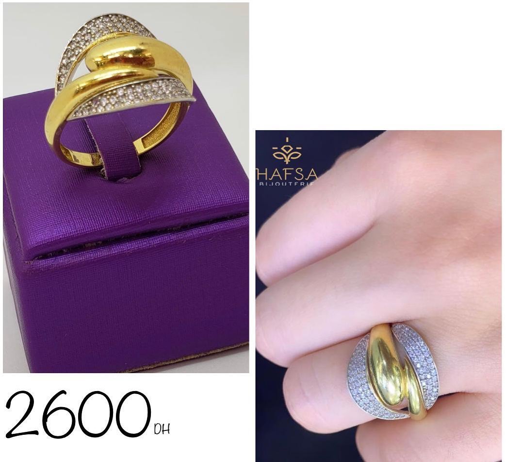 خواتم ذهب مغربية