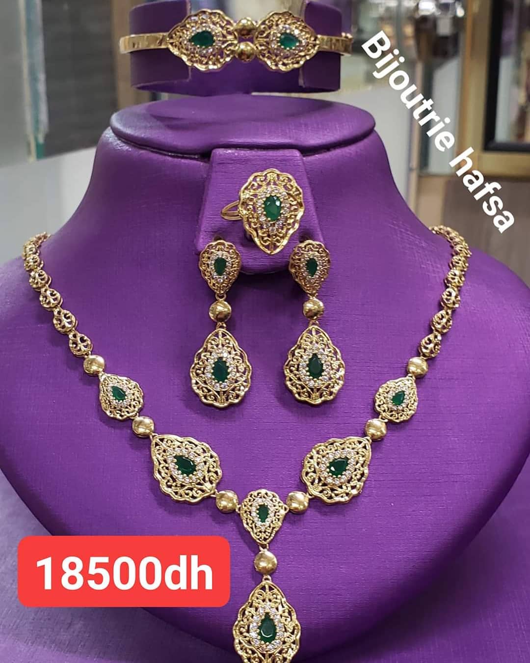 ثمن طقم ذهب في المغرب