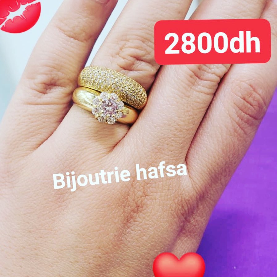 خواتم زواج مغربية 2021