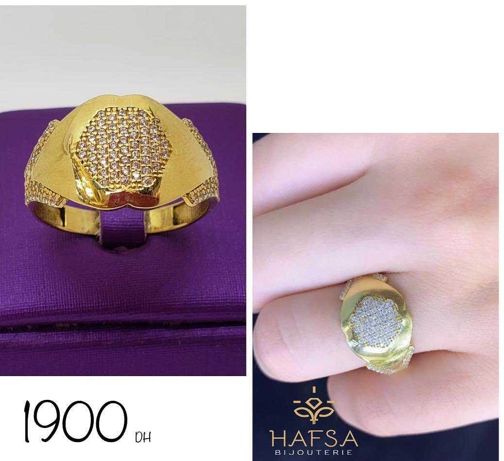 خواتم ذهب مغربية