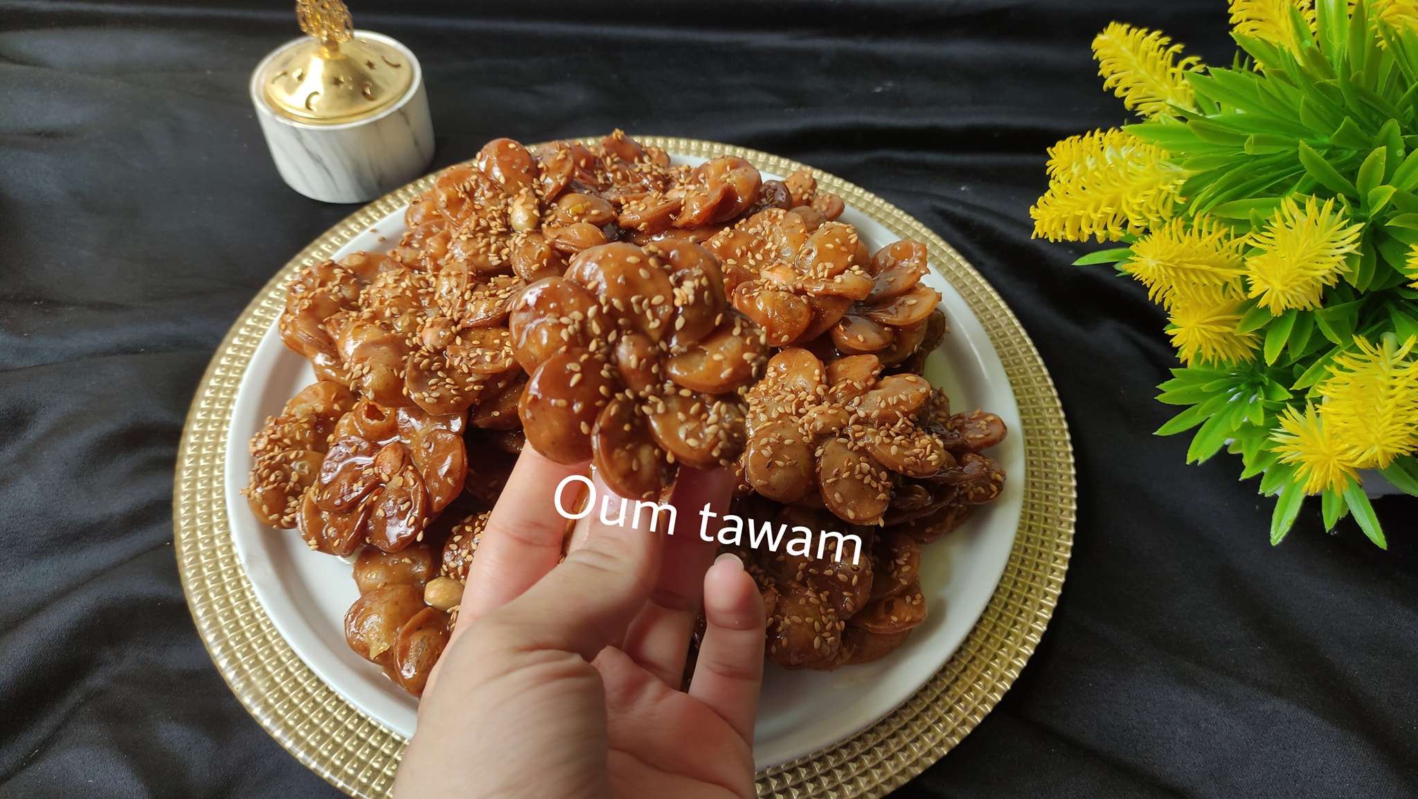 معسلات رمضان