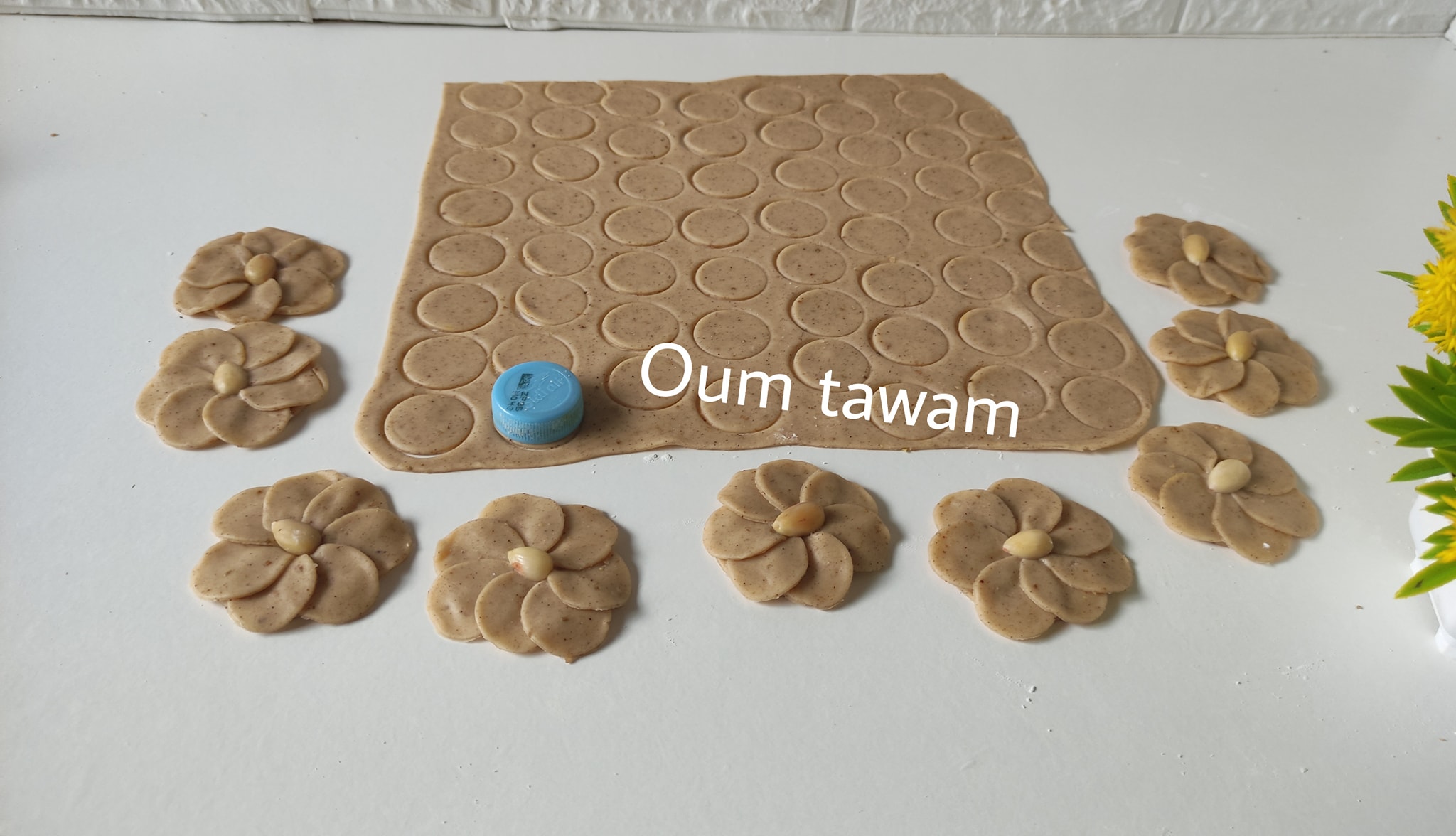 معسلات رمضان