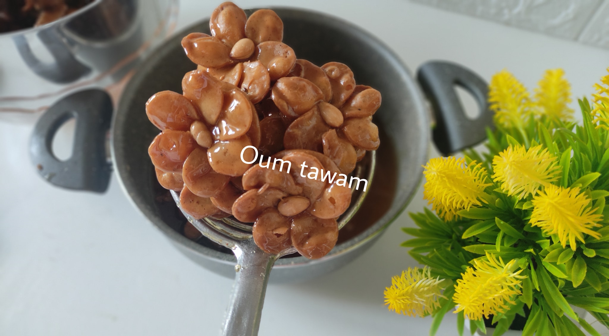 معسلات رمضان