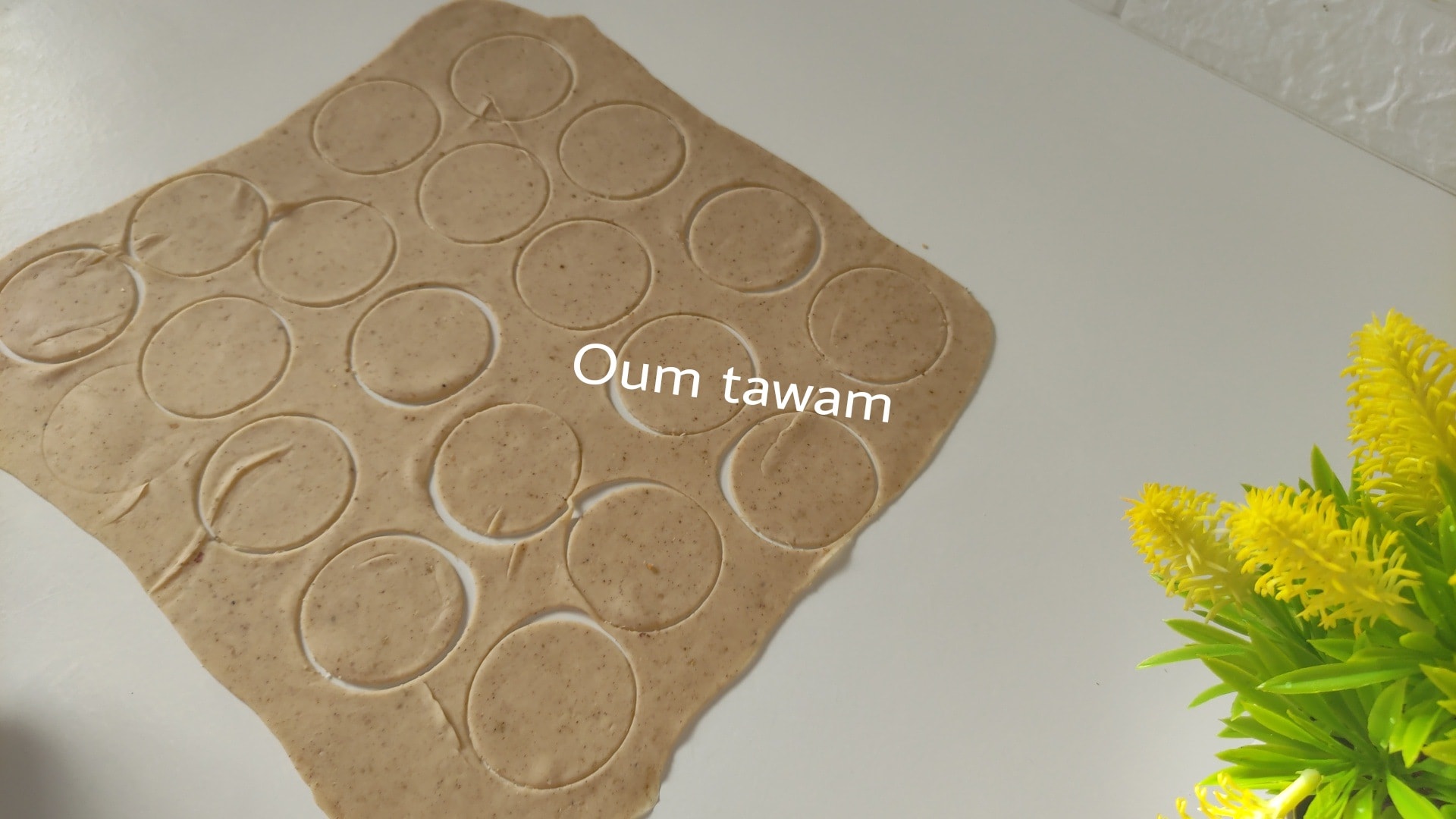 معسلات رمضان