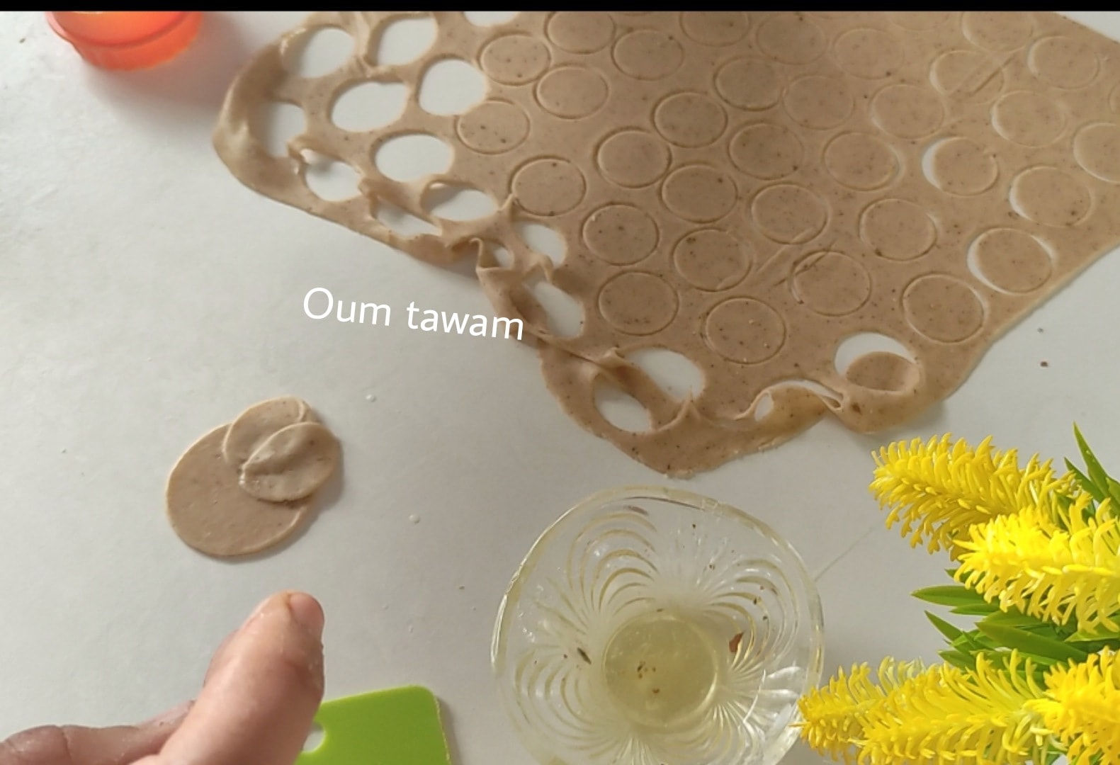 معسلات رمضان