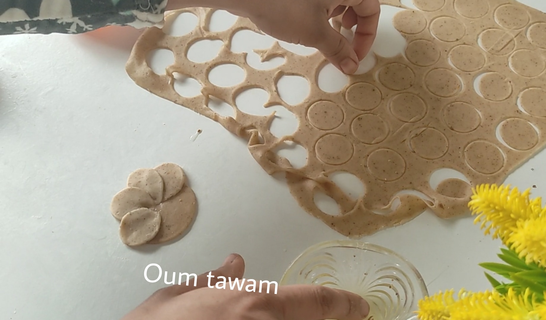 معسلات رمضان