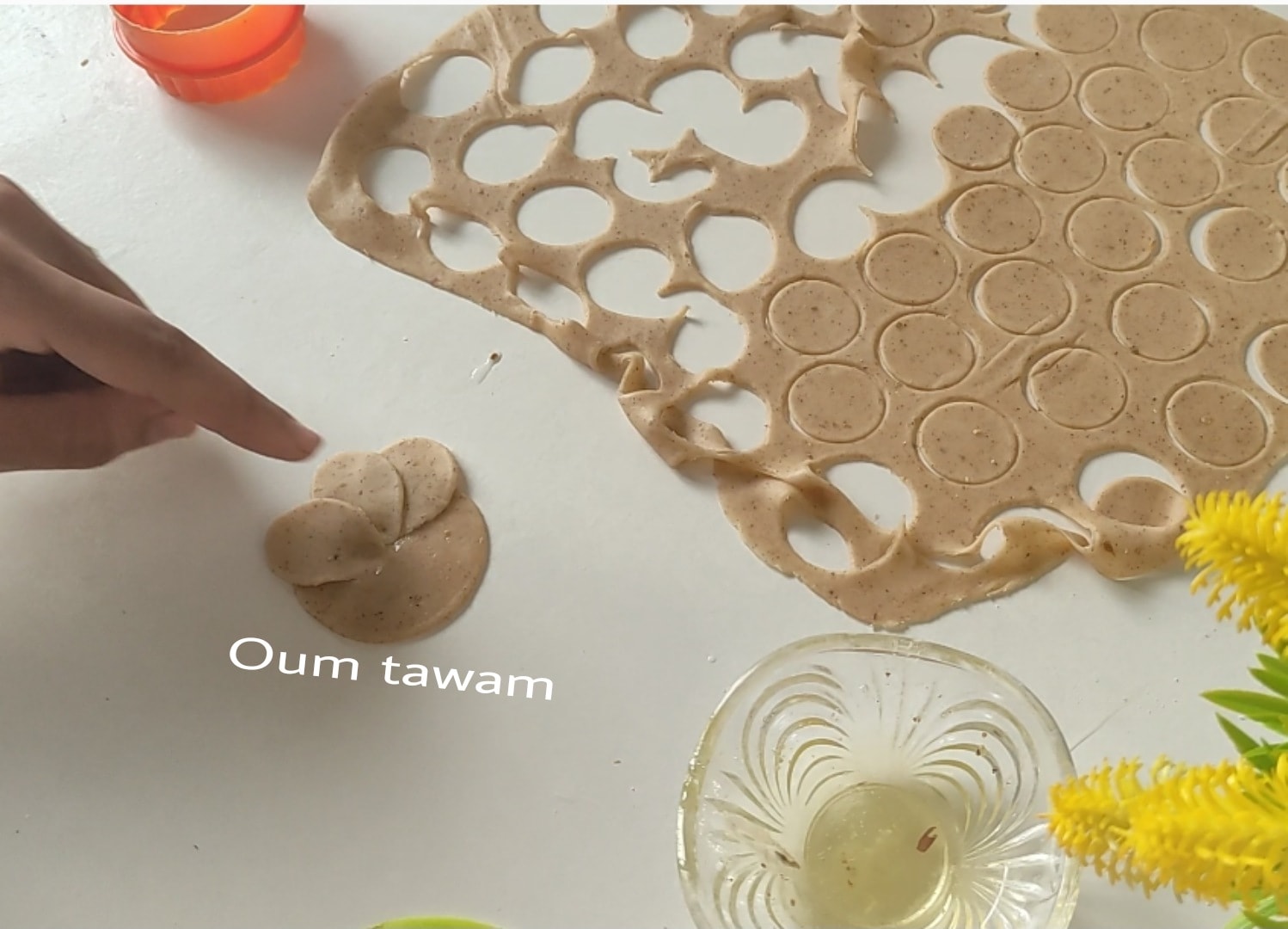 معسلات رمضان