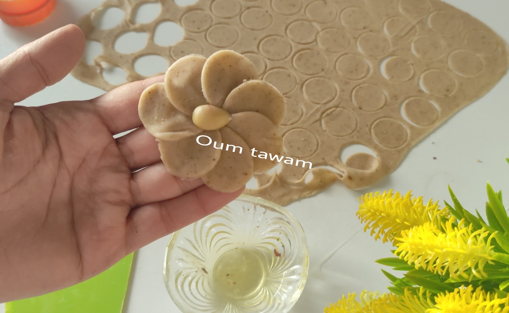 معسلات رمضان